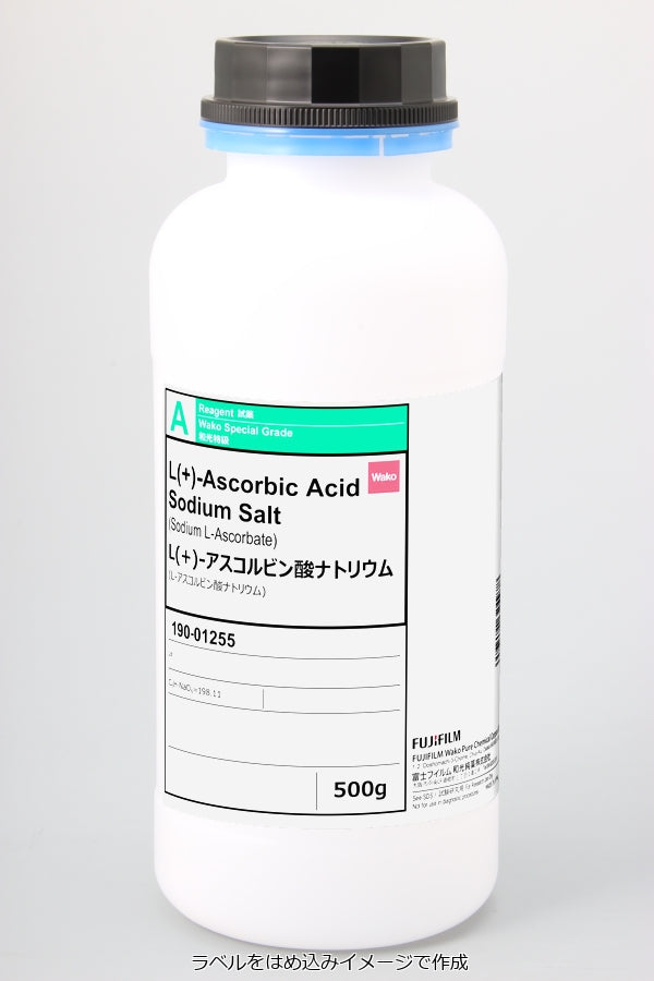 L-Ascorbic Acid Sodium Salt L-Ascorbic Acid Sodium Salt